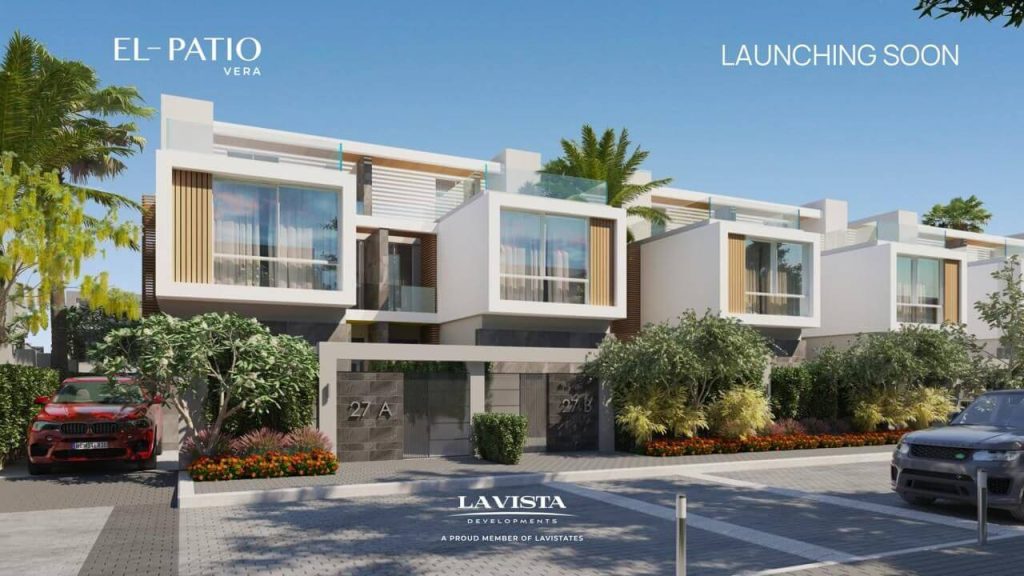 الباتيو-فيرا-زايد-الجديدة